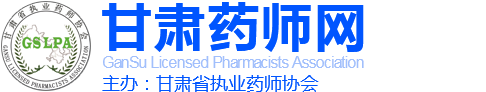 云南农业大学